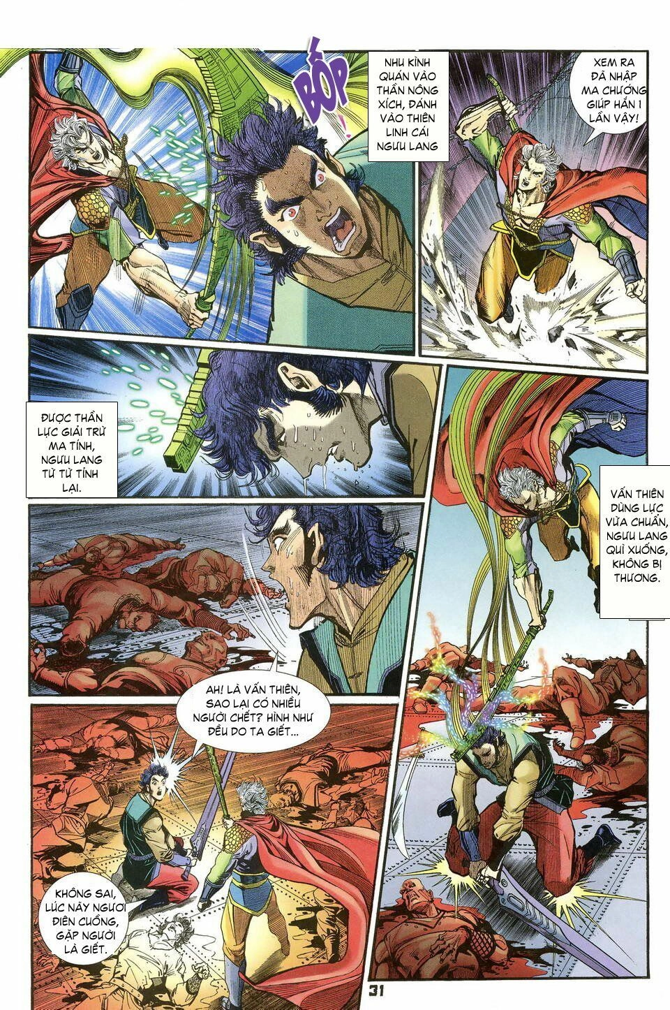 Thần Binh Huyền Kỳ I Chapter 38 - 31