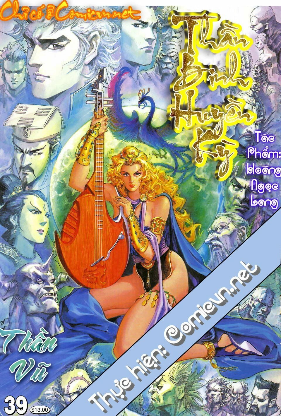 Thần Binh Huyền Kỳ I Chapter 39 - 1