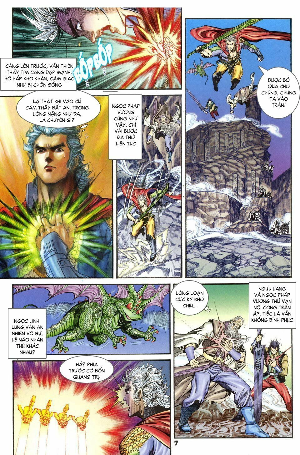 Thần Binh Huyền Kỳ I Chapter 39 - 7