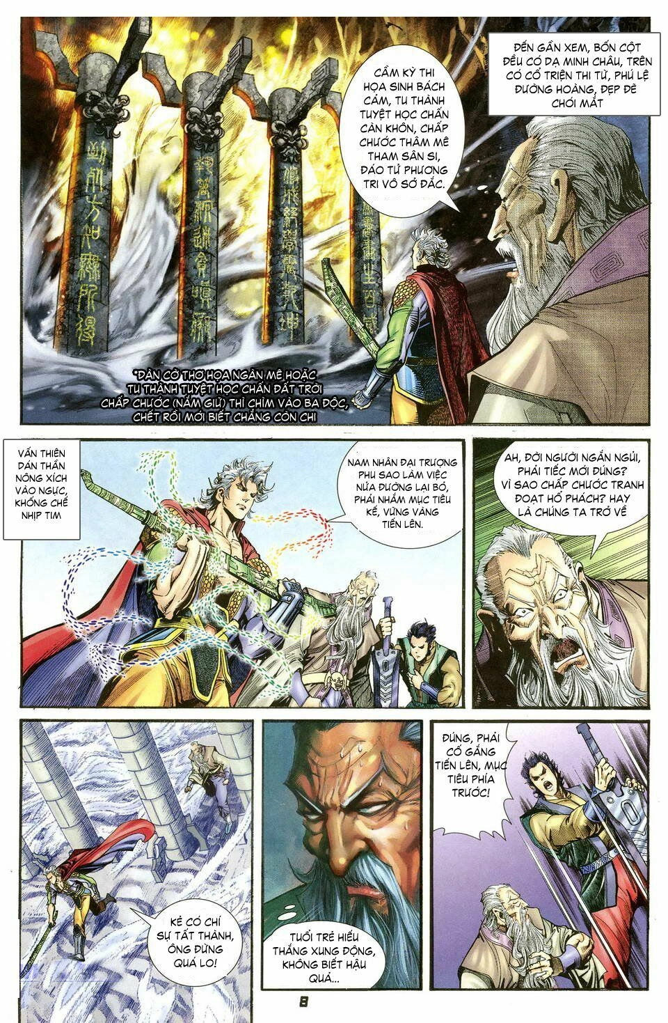 Thần Binh Huyền Kỳ I Chapter 39 - 8