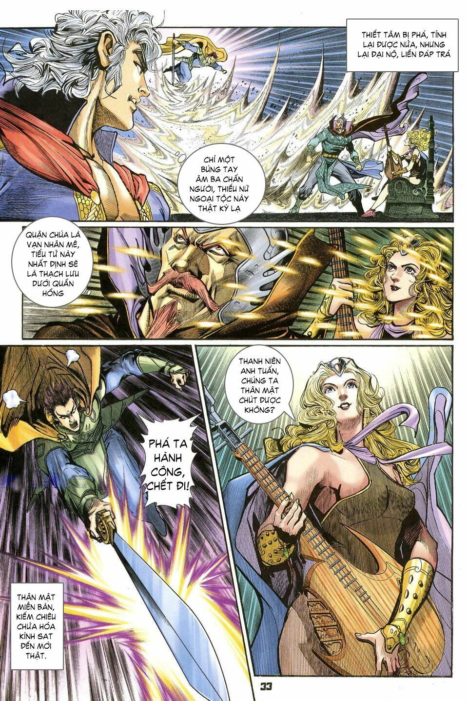 Thần Binh Huyền Kỳ I Chapter 39 - 32