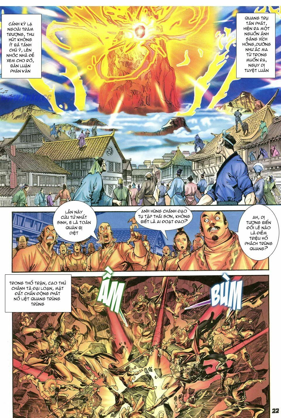 Thần Binh Huyền Kỳ I Chapter 40 - 22