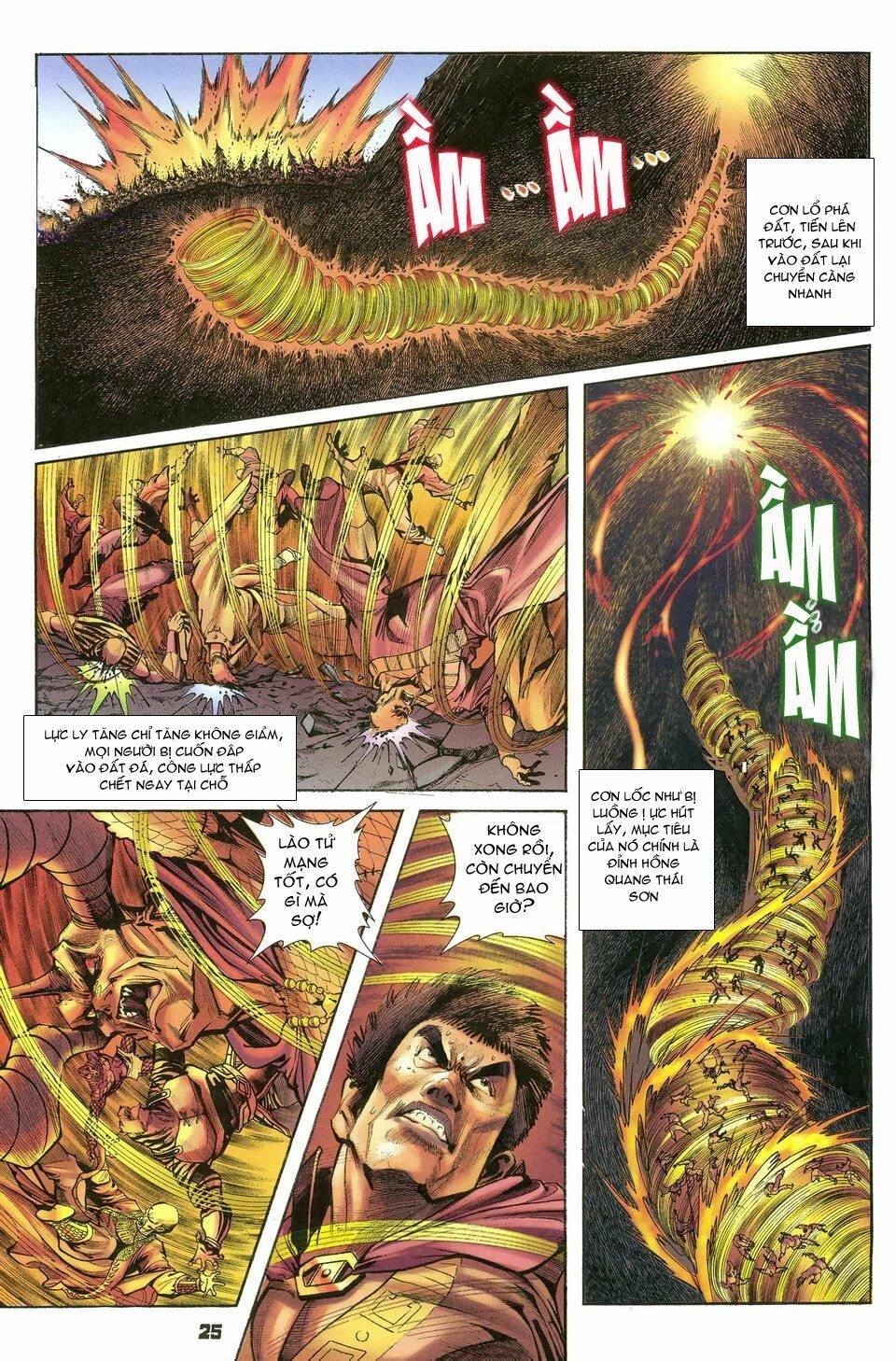 Thần Binh Huyền Kỳ I Chapter 40 - 25