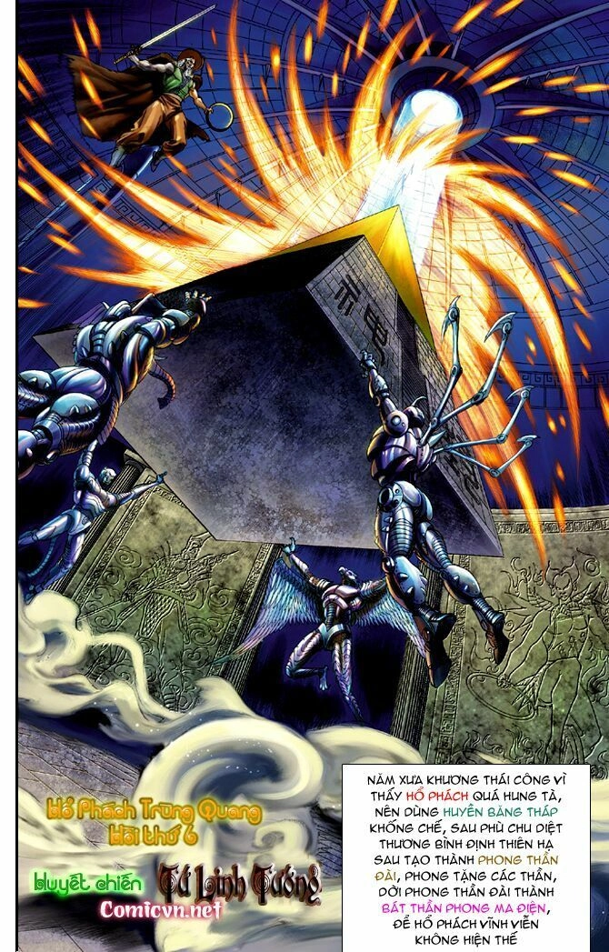 Thần Binh Huyền Kỳ I Chapter 41 - 2