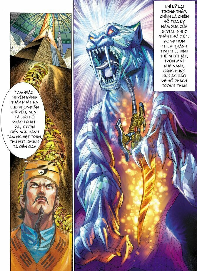 Thần Binh Huyền Kỳ I Chapter 41 - 6