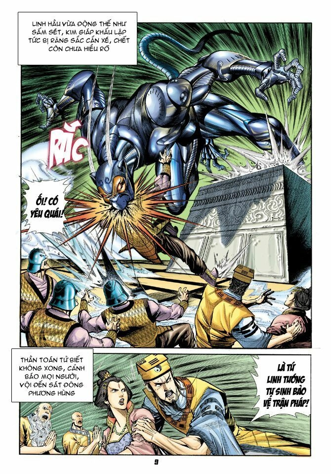 Thần Binh Huyền Kỳ I Chapter 41 - 9