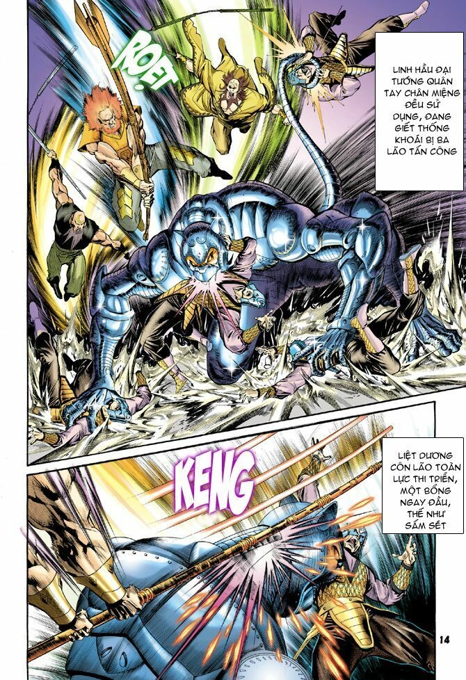 Thần Binh Huyền Kỳ I Chapter 41 - 14