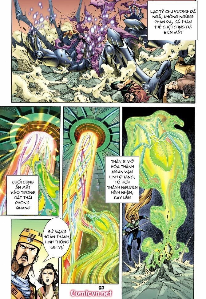 Thần Binh Huyền Kỳ I Chapter 41 - 23