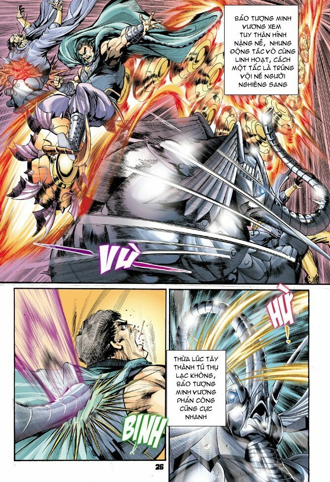 Thần Binh Huyền Kỳ I Chapter 41 - 26