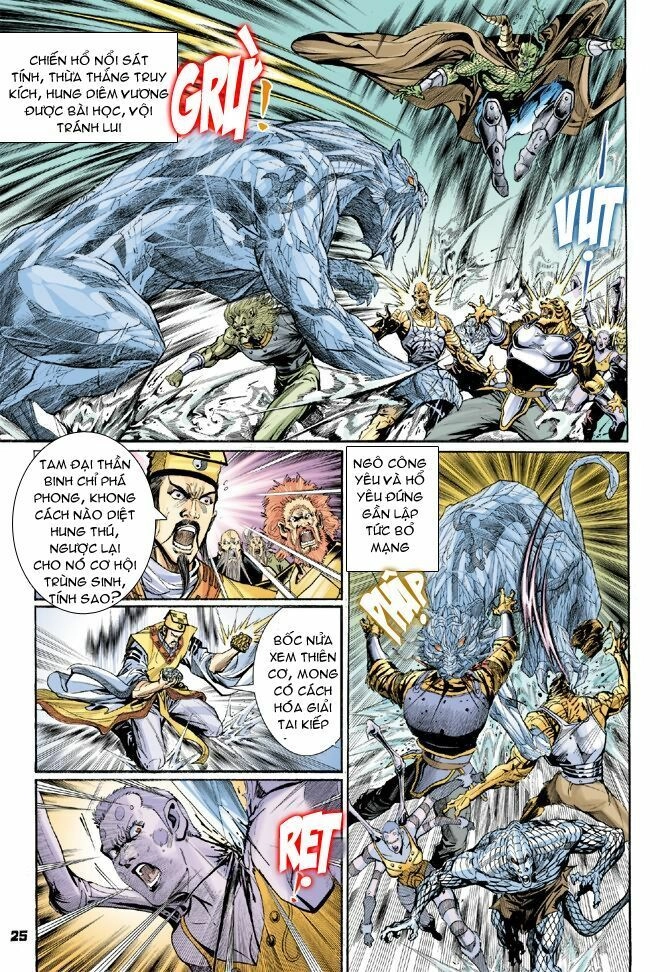 Thần Binh Huyền Kỳ I Chapter 42 - 23