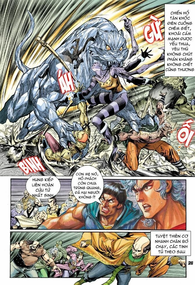 Thần Binh Huyền Kỳ I Chapter 42 - 24