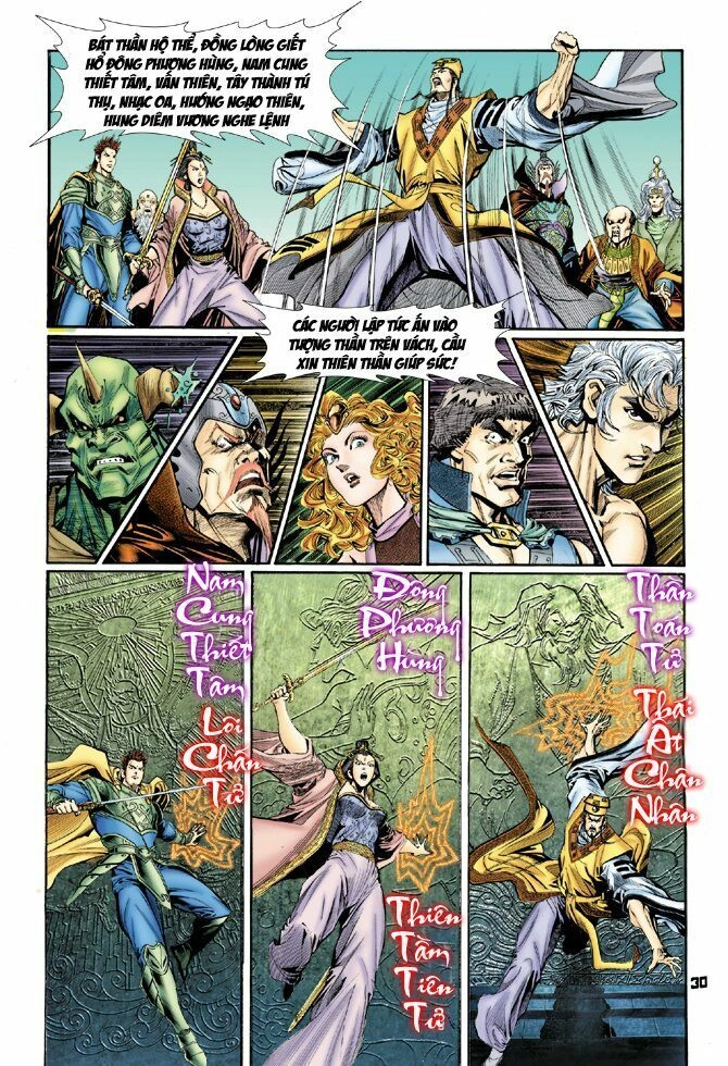 Thần Binh Huyền Kỳ I Chapter 42 - 27