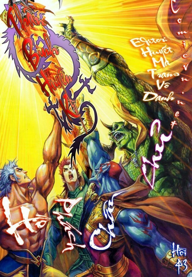 Thần Binh Huyền Kỳ I Chapter 43 - 1