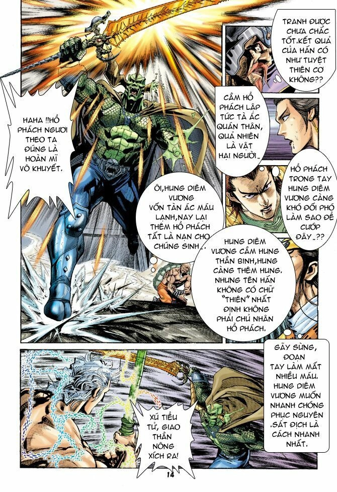 Thần Binh Huyền Kỳ I Chapter 43 - 14