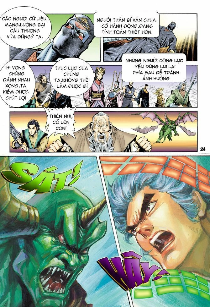 Thần Binh Huyền Kỳ I Chapter 43 - 24