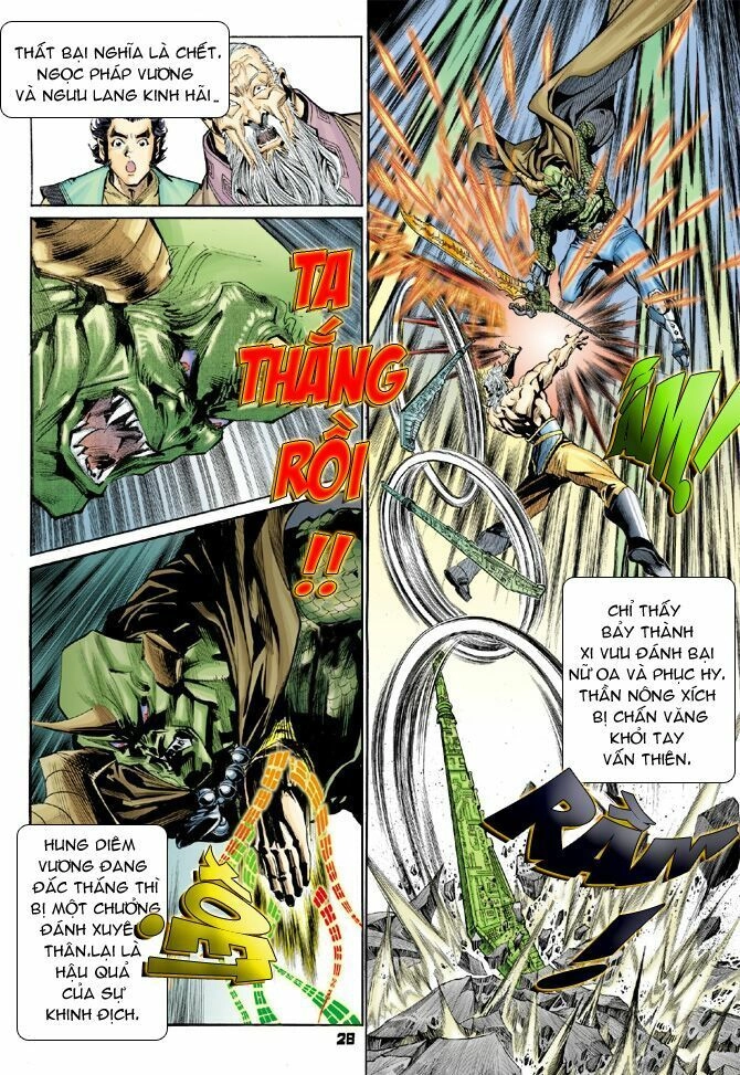 Thần Binh Huyền Kỳ I Chapter 43 - 27