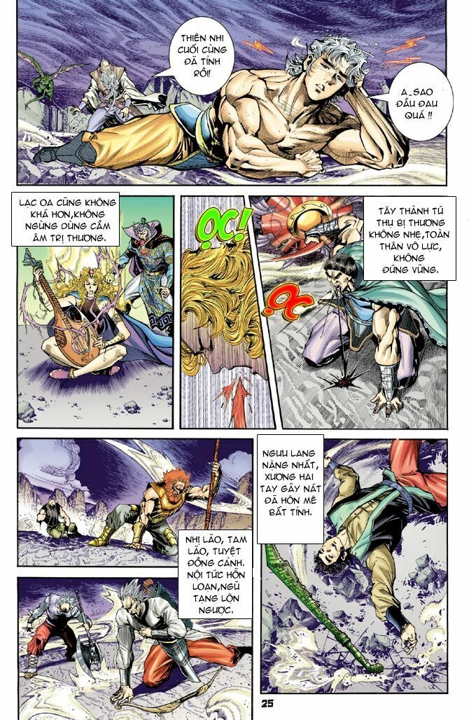 Thần Binh Huyền Kỳ I Chapter 45 - 22