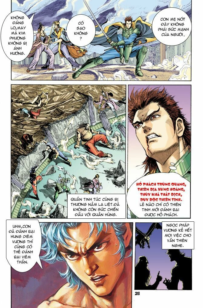 Thần Binh Huyền Kỳ I Chapter 45 - 23