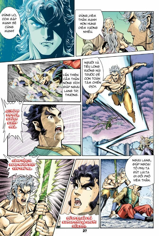 Thần Binh Huyền Kỳ I Chapter 45 - 24