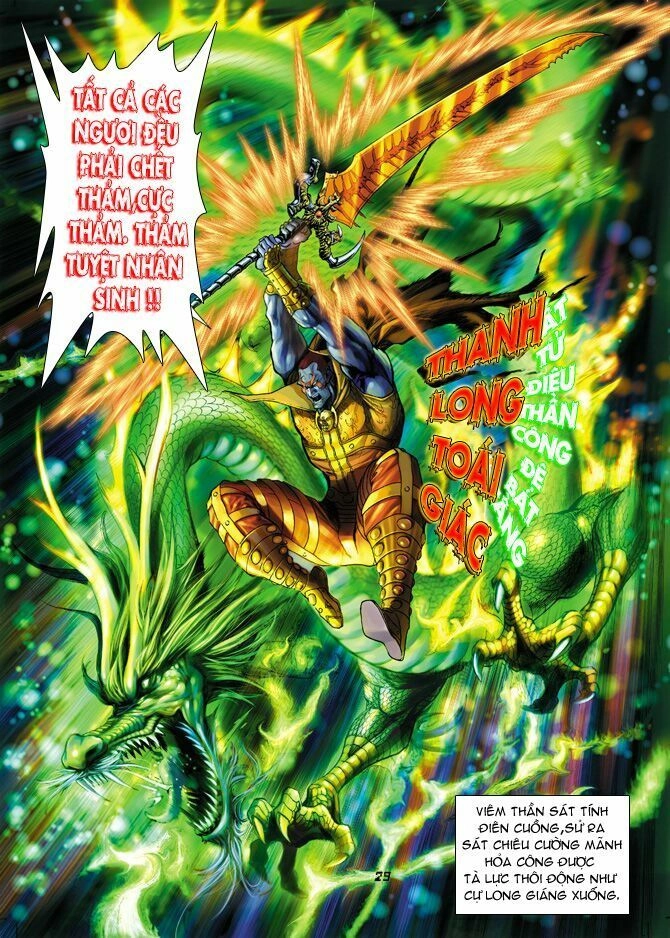 Thần Binh Huyền Kỳ I Chapter 45 - 26