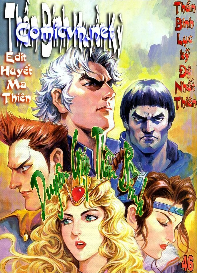 Thần Binh Huyền Kỳ I Chapter 46 - 1
