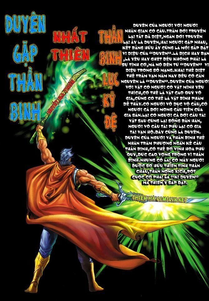 Thần Binh Huyền Kỳ I Chapter 46 - 2