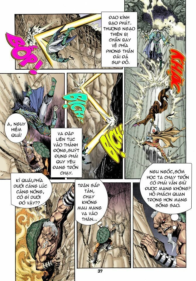 Thần Binh Huyền Kỳ I Chapter 46 - 5