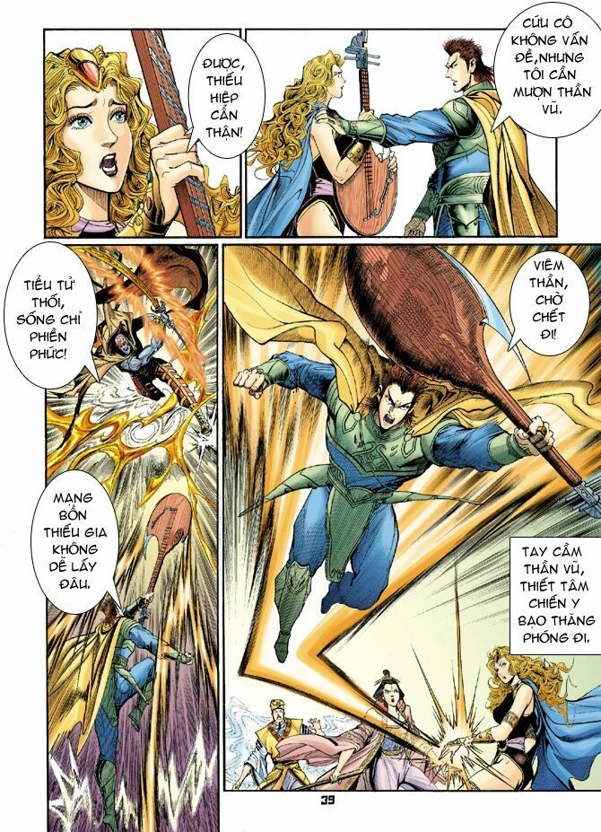 Thần Binh Huyền Kỳ I Chapter 46 - 7