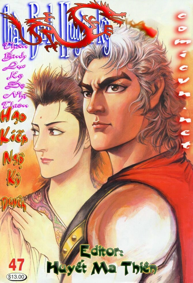 Thần Binh Huyền Kỳ I Chapter 47 - 1