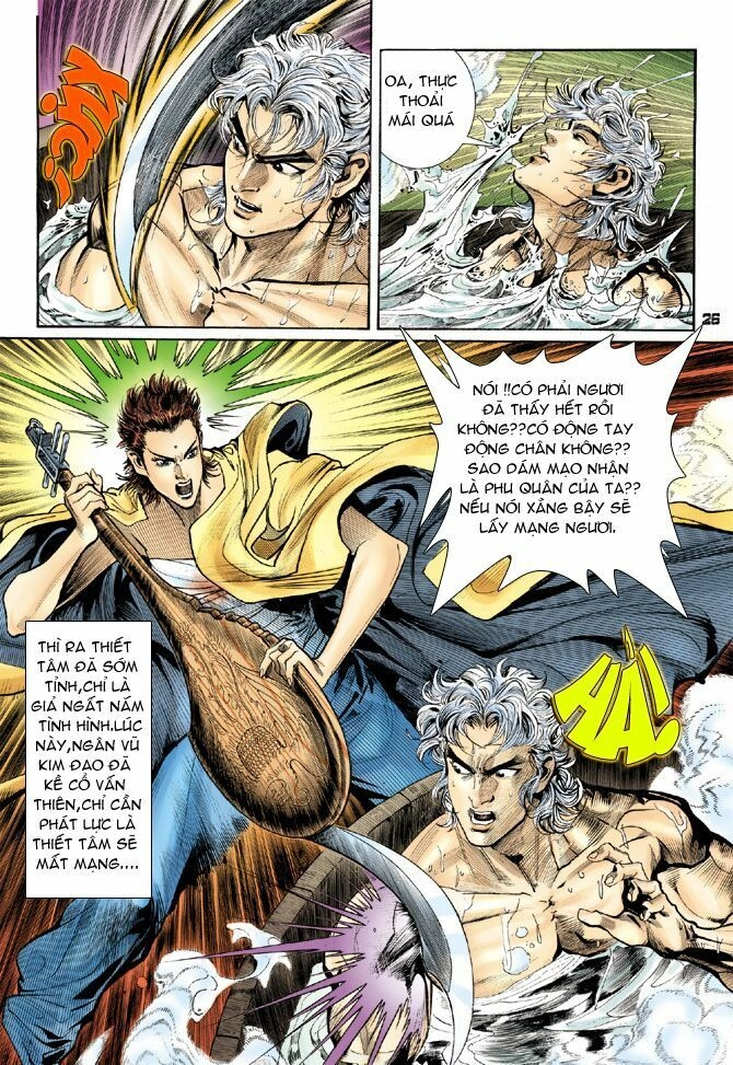 Thần Binh Huyền Kỳ I Chapter 48 - 24