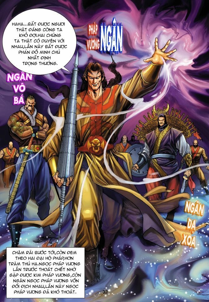 Thần Binh Huyền Kỳ I Chapter 48 - 31