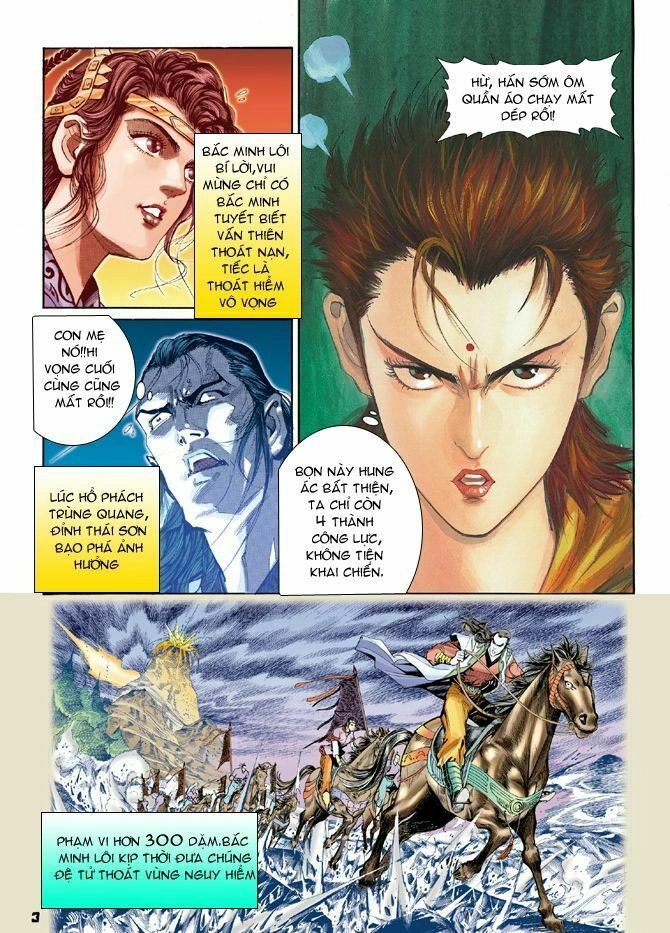 Thần Binh Huyền Kỳ I Chapter 49 - 3