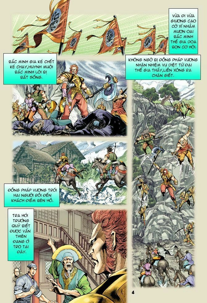 Thần Binh Huyền Kỳ I Chapter 49 - 4