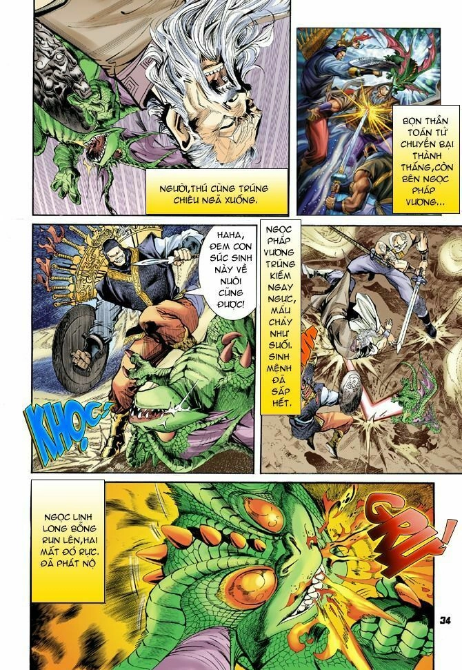 Thần Binh Huyền Kỳ I Chapter 49 - 34