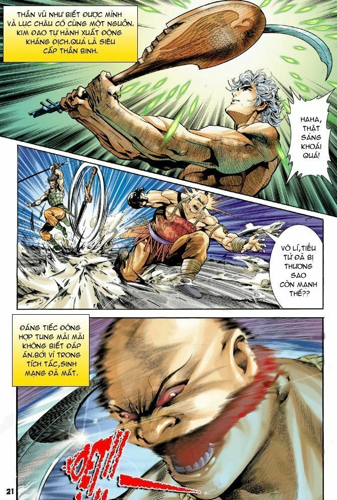 Thần Binh Huyền Kỳ I Chapter 50 - 21
