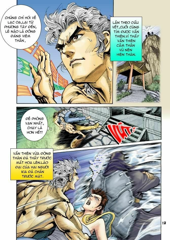 Thần Binh Huyền Kỳ I Chapter 51 - 12