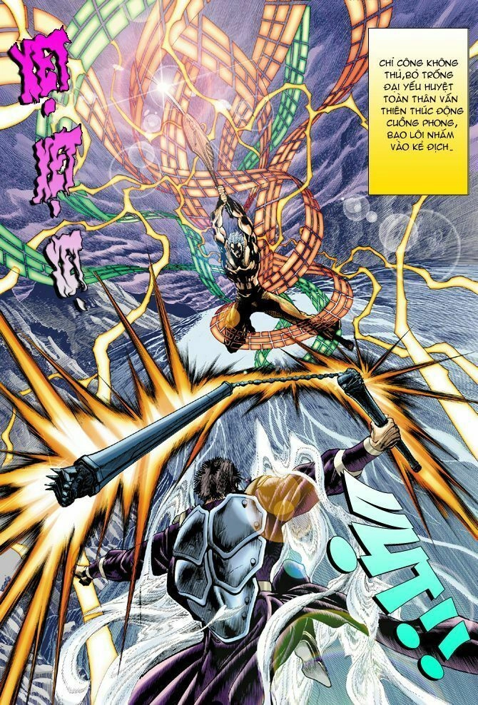 Thần Binh Huyền Kỳ I Chapter 52 - 13