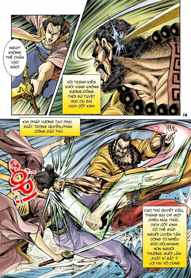 Thần Binh Huyền Kỳ I Chapter 53 - 13