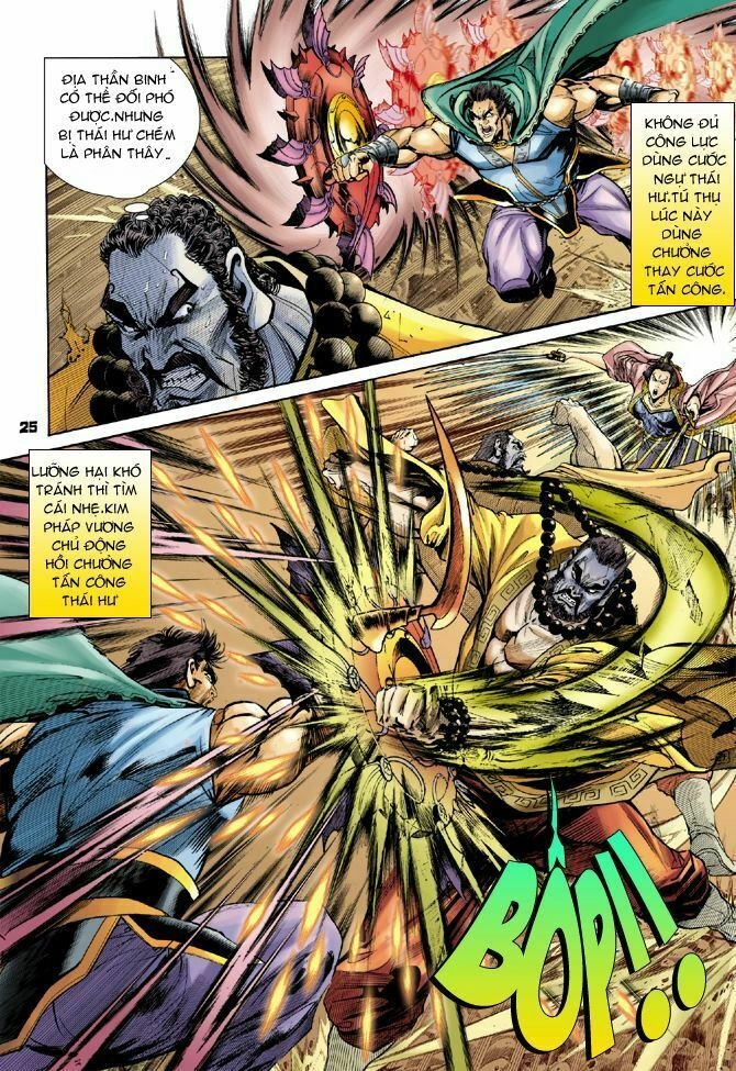 Thần Binh Huyền Kỳ I Chapter 53 - 24