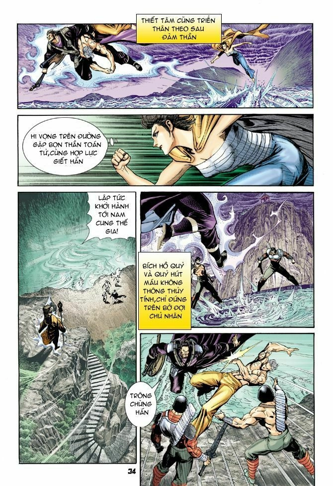 Thần Binh Huyền Kỳ I Chapter 53 - 33