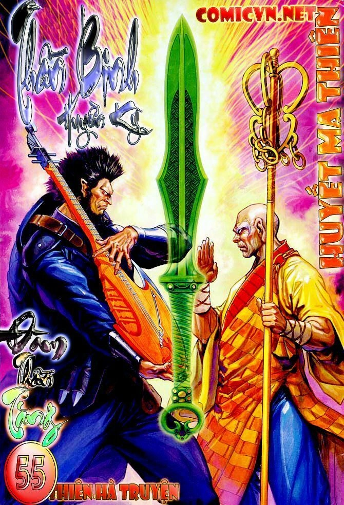 Thần Binh Huyền Kỳ I Chapter 55 - 1