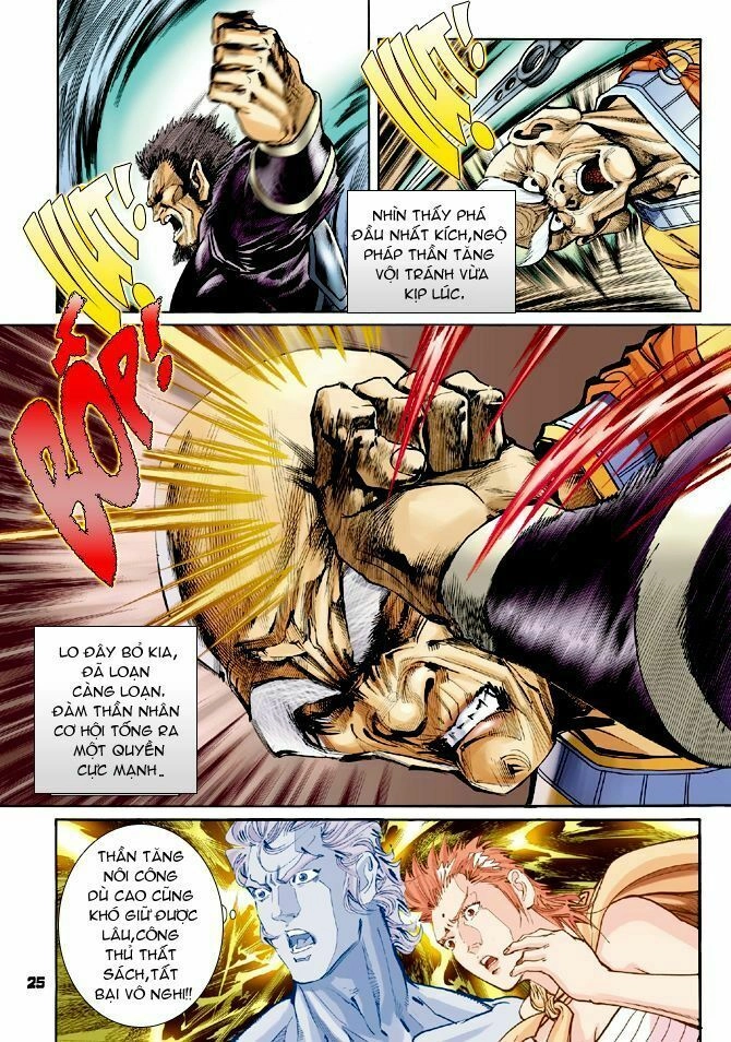 Thần Binh Huyền Kỳ I Chapter 55 - 25