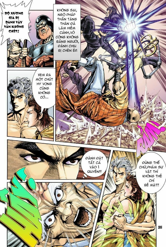 Thần Binh Huyền Kỳ I Chapter 55 - 26