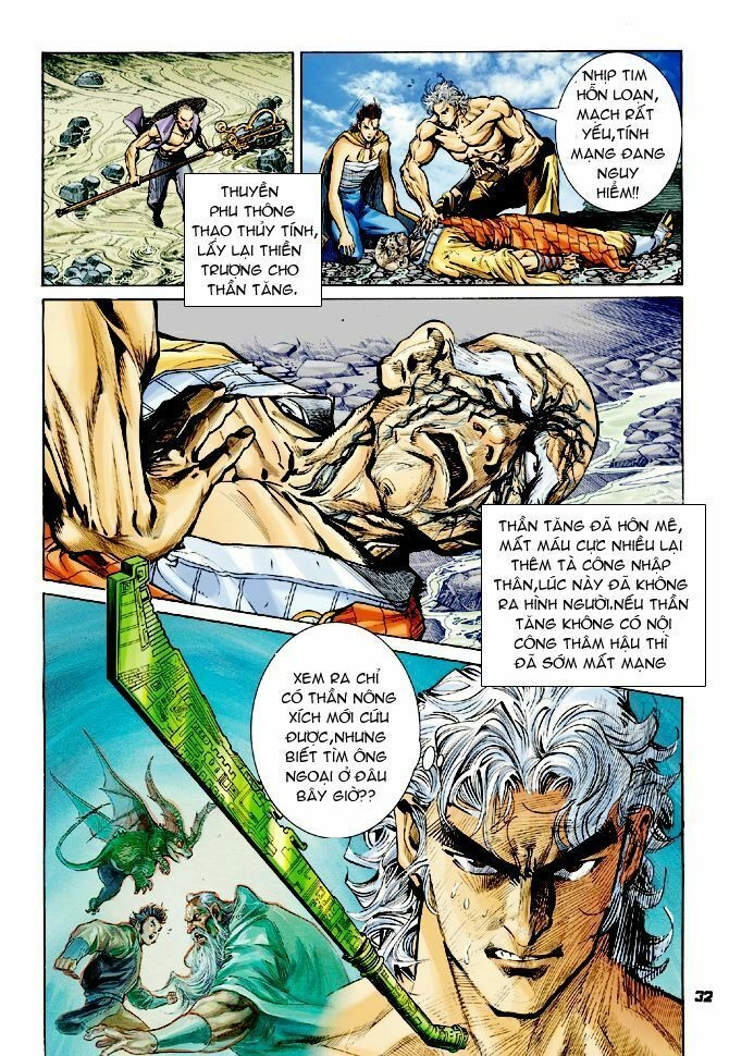 Thần Binh Huyền Kỳ I Chapter 56 - 32