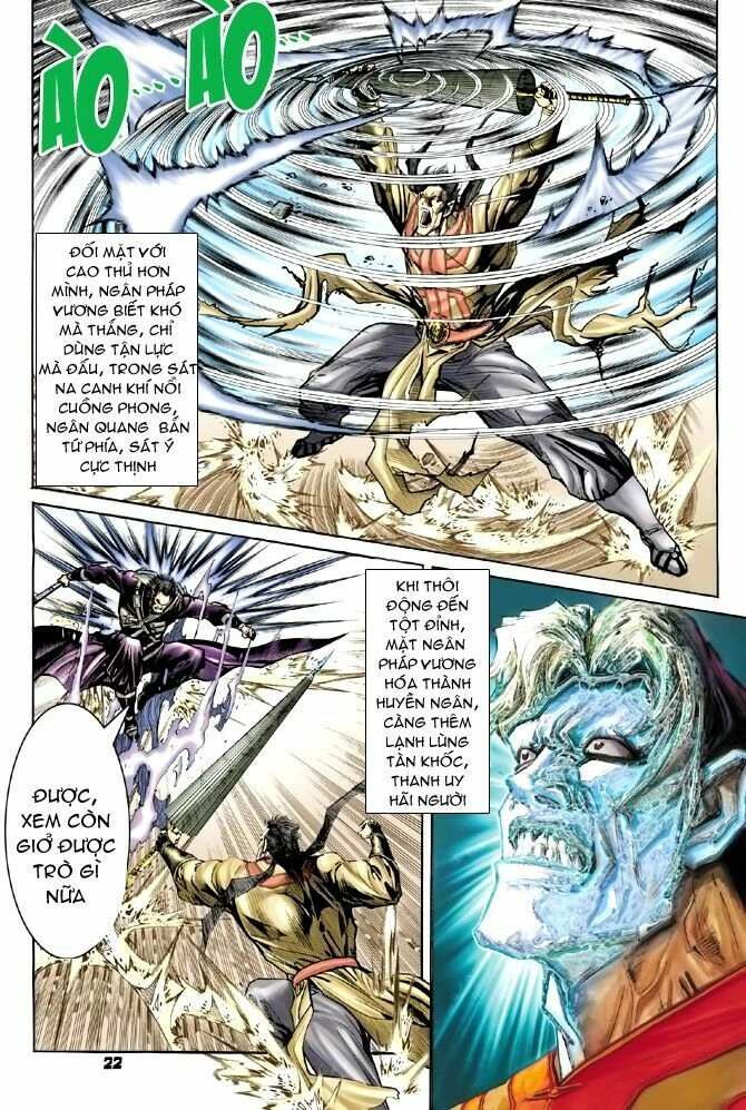 Thần Binh Huyền Kỳ I Chapter 59 - 23