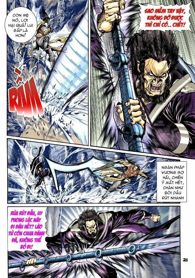 Thần Binh Huyền Kỳ I Chapter 59 - 27