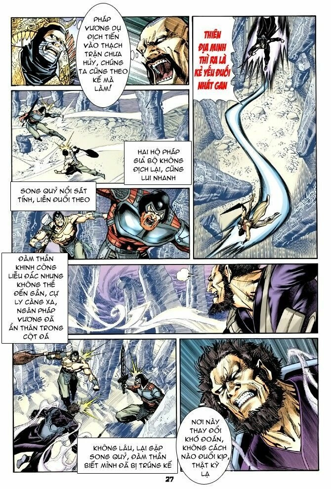 Thần Binh Huyền Kỳ I Chapter 59 - 28