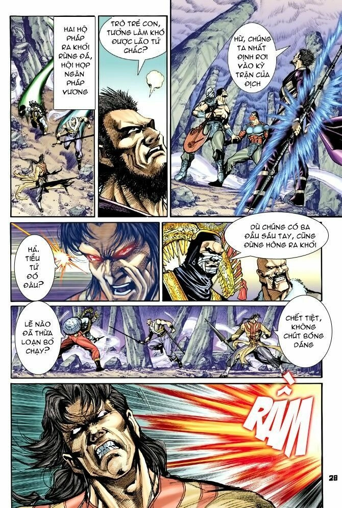 Thần Binh Huyền Kỳ I Chapter 59 - 29