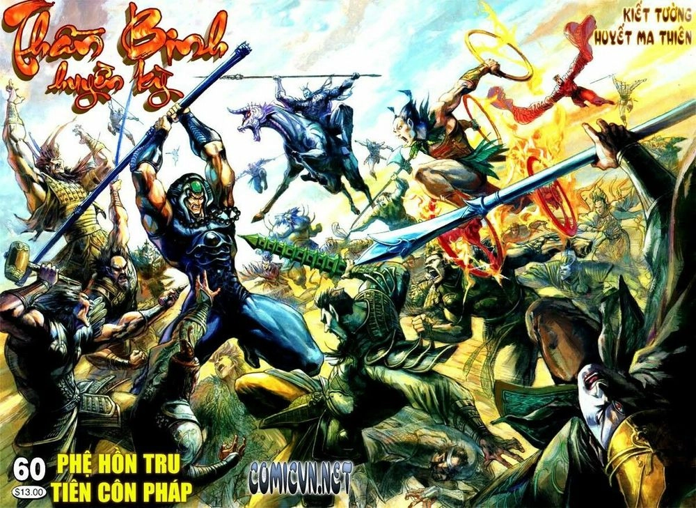 Thần Binh Huyền Kỳ I Chapter 60 - 1