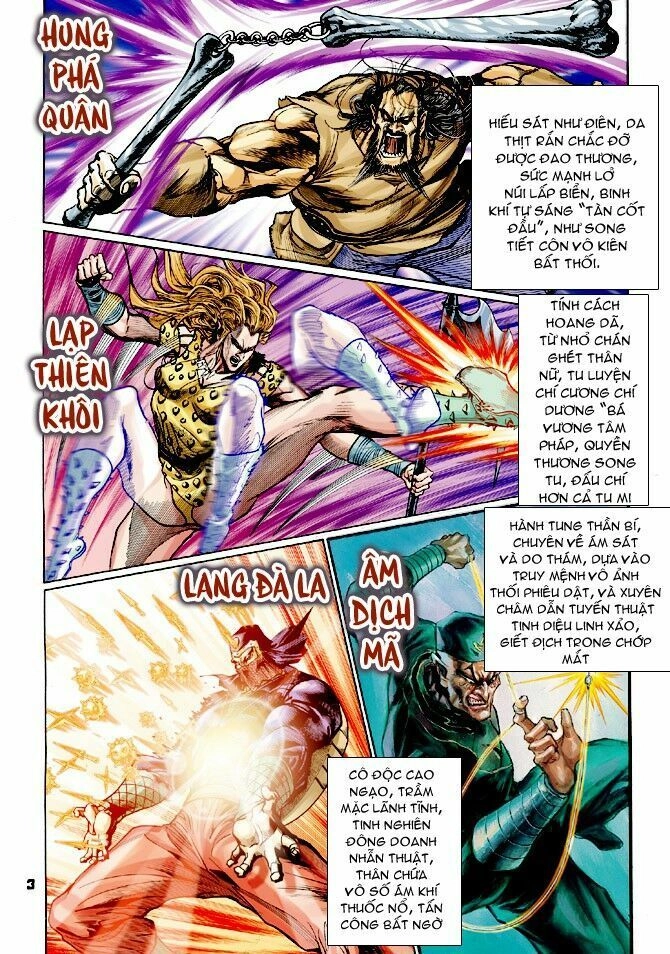 Thần Binh Huyền Kỳ I Chapter 60 - 3